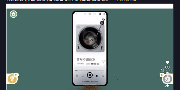 20221029114725_44915