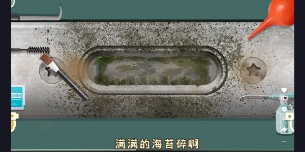 20221029114732_30826