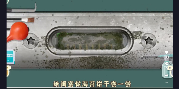 20221029114739_31517