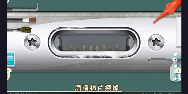 20221029114746_10402