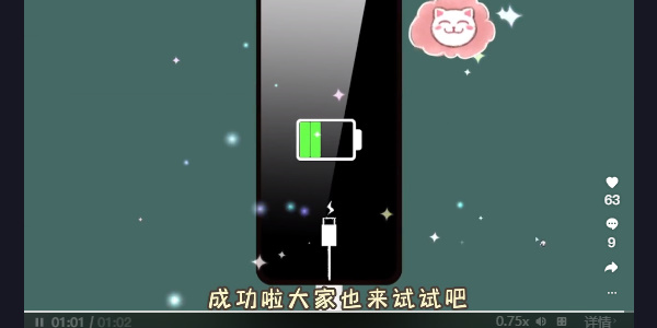 20221029114752_94674