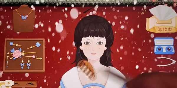 20221029115918_70919