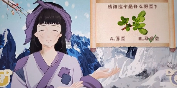 20221029115934_61431