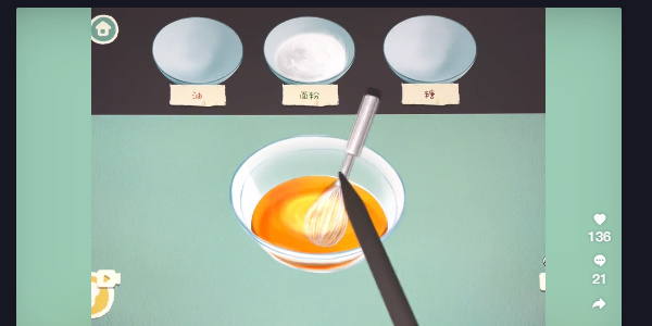 20221029133454_28671