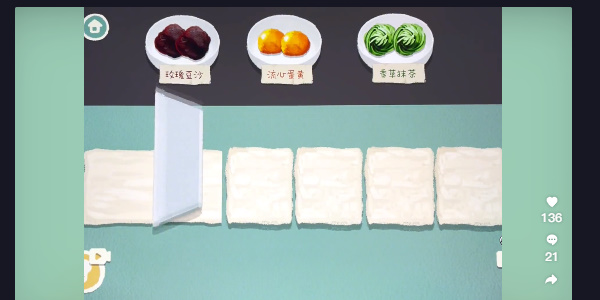 20221029133501_85243