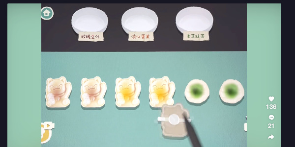 20221029133508_51189