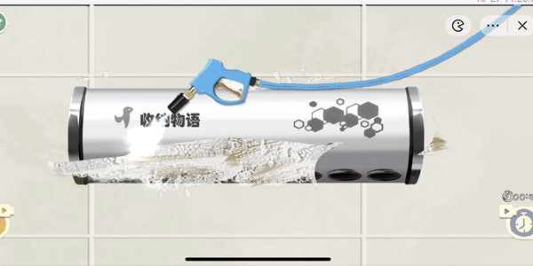 20221029144506_94379