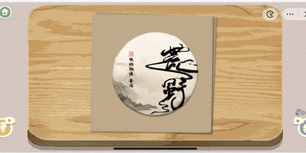 20221029152621_82958