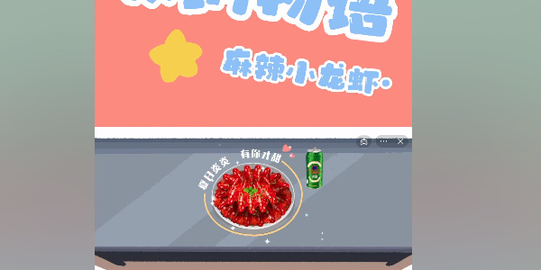 20221029154758_77090