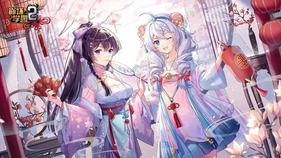 崩坏学园2永久有效兑换码 崩坏学园2共鸣屋兑换列表