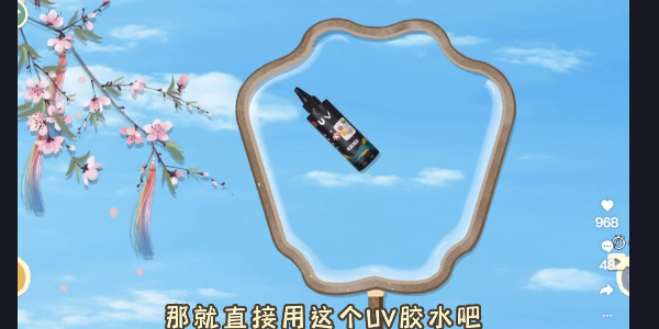 20221101115109_27590