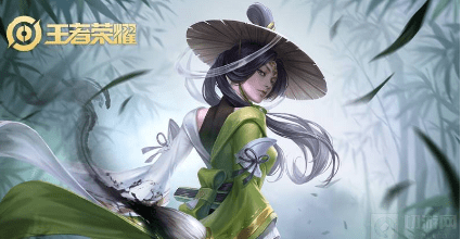 上官婉儿怎么连招飞天