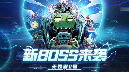 植物大战僵尸2激活码 500钻石永久激活码2022