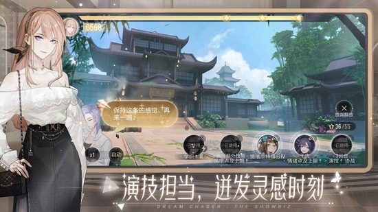 绝对演绎兑换码 2023zui新永久有效通用激活码