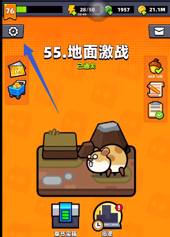 弹壳特攻队zui新礼包码2022大全分享