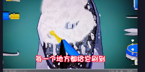 20221126145938_46616