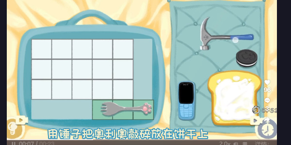 20221126151908_88282