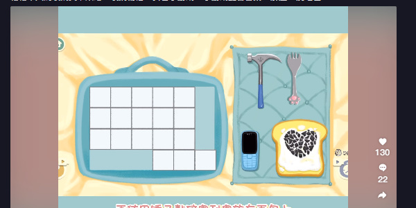 20221126151917_54251