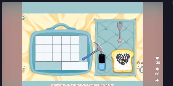 20221126151923_18982