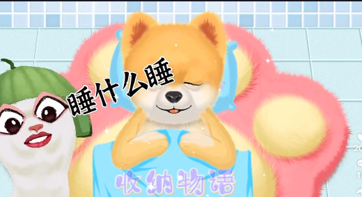 20221201193818_74022