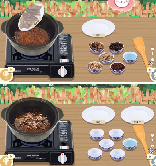 20221201194336_45356