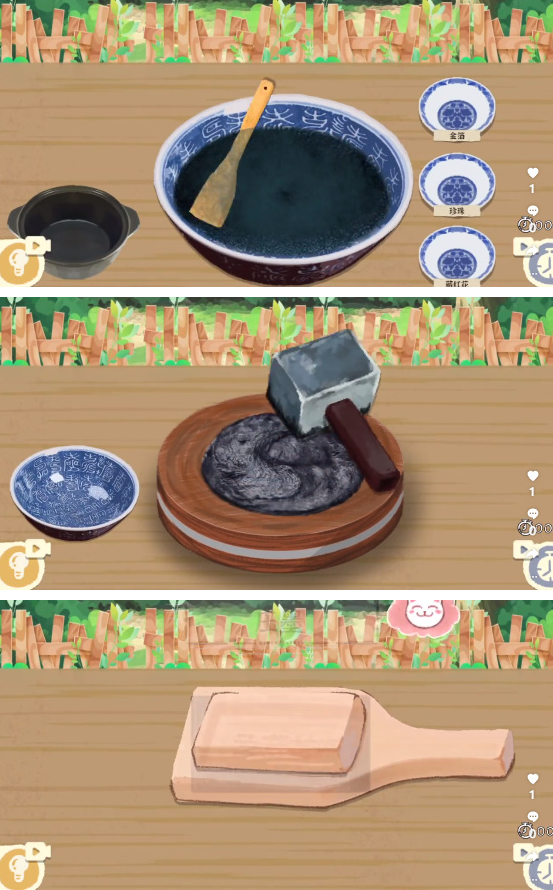 20221201194343_85450