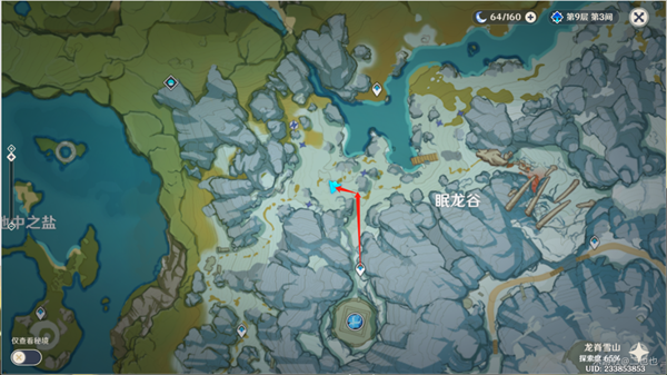 20221202101036_41496