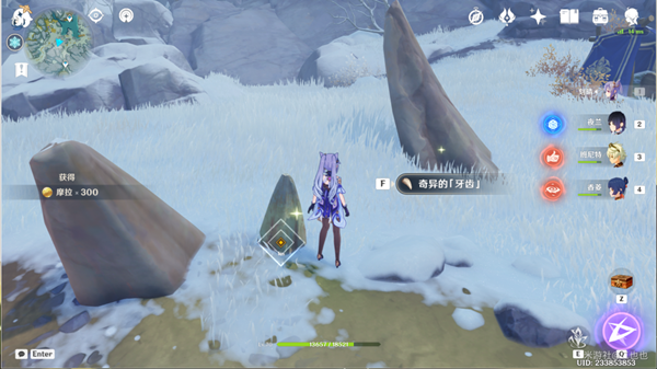 20221202101043_62479