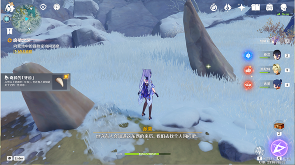 20221202101051_55388