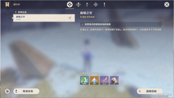 20221202101056_12716