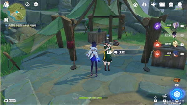 20221202101102_67116