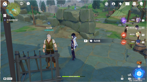 20221202101109_24716