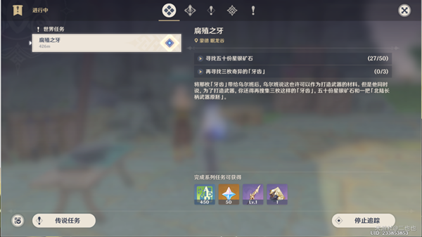 20221202101115_64475