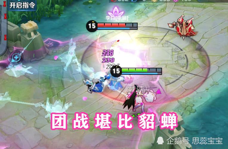 小乔、孙坚、姜维、姜维都是强力输出英雄有前排后排配合超燃技能