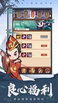 全民武馆礼包码50抽 全民武馆2022zui新兑换码(永久通用)