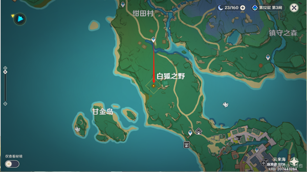 20221212182740_70773