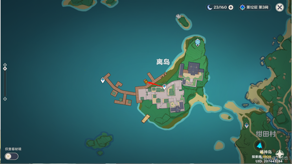 20221212182800_20022