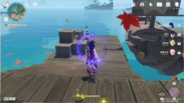 20221212182807_84690