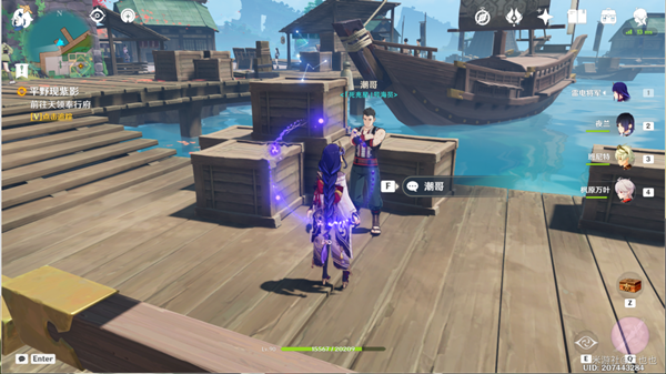 20221212182811_76023