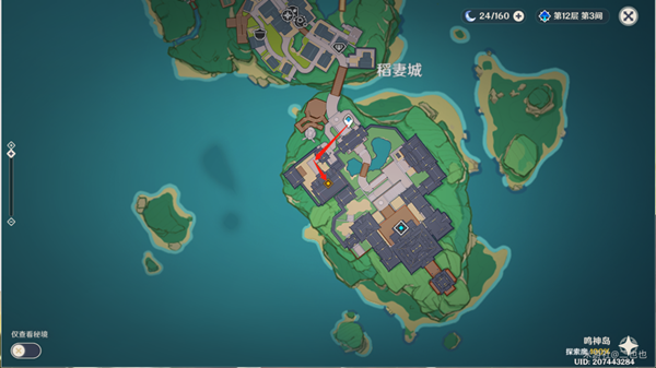 20221212182817_89076