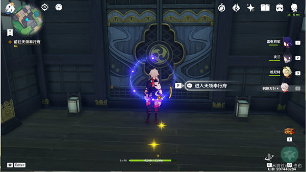 20221212182827_80221