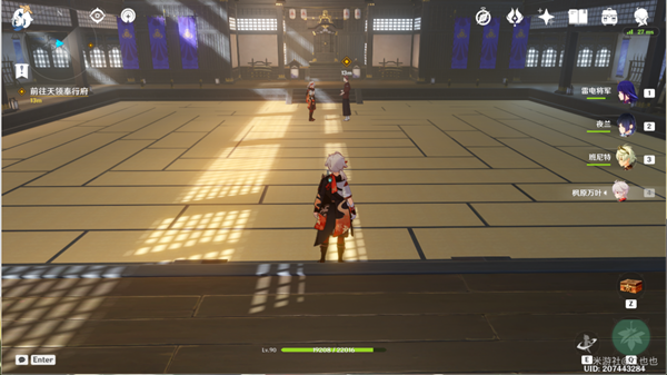 20221212182834_69874