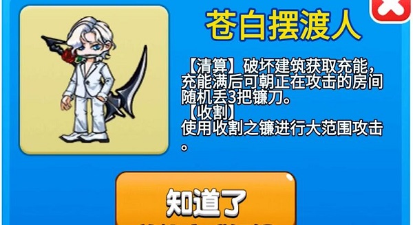 20221216162213_50925