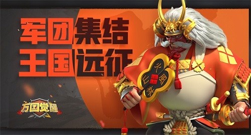 万国觉醒礼包兑换码2022zui新