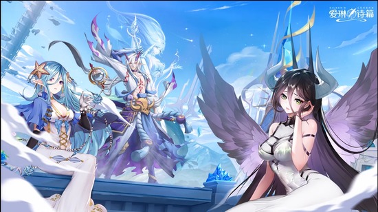 爱琳诗篇礼包码zui新2022