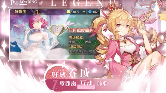 爱琳诗篇礼包码zui新2022