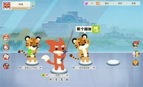 小动物之星兑换码zui新2022 小动物之星兑换码永久大全