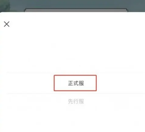泰拉瑞亚兑换码永久