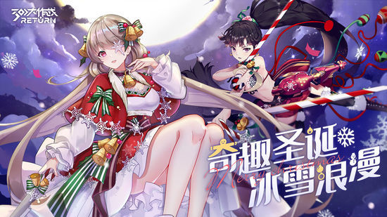 300大作战礼包兑换码2025