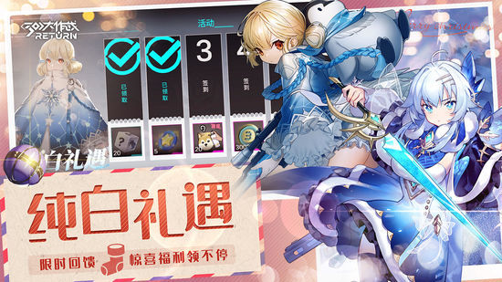 300大作战礼包兑换码2025